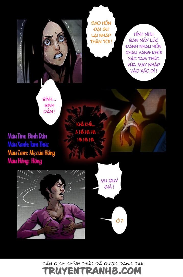 Thâu Hồn Chapter 60.5 - 11