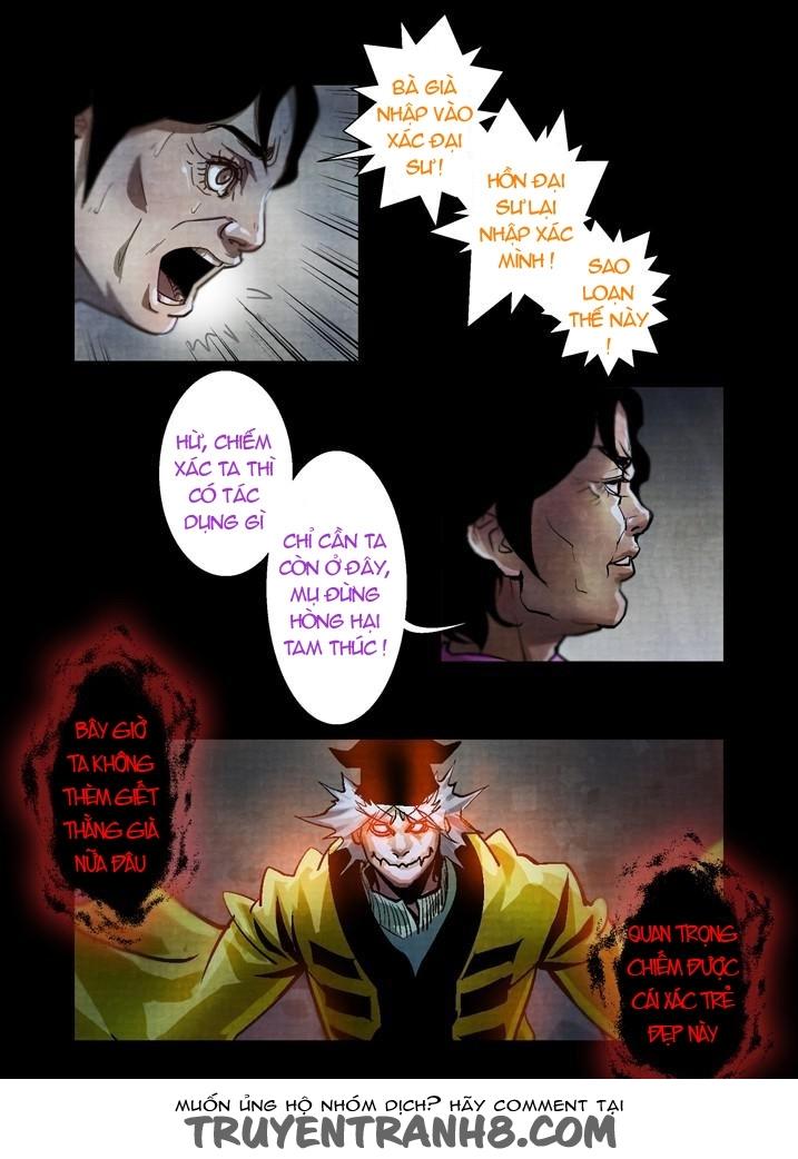 Thâu Hồn Chapter 60.5 - 13