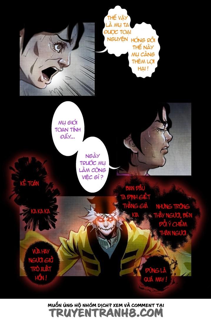 Thâu Hồn Chapter 60.5 - 14