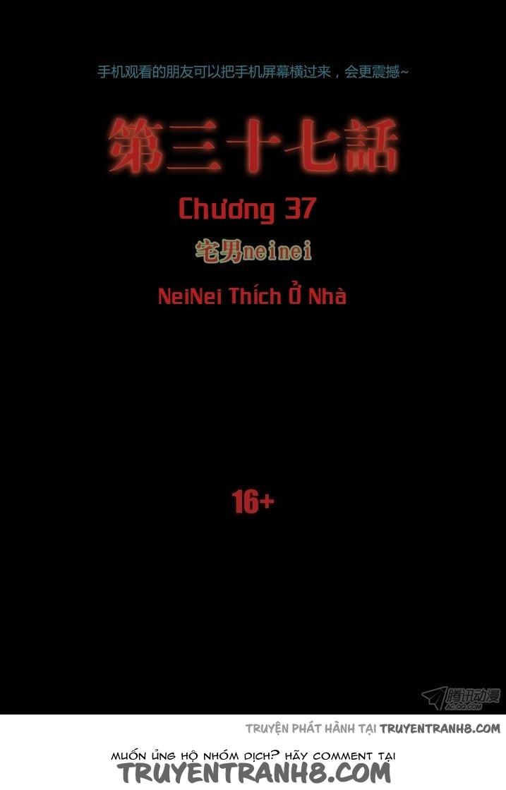 Thâu Hồn Chapter 71 - 1