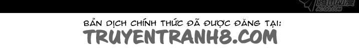 Thâu Hồn Chapter 75 - 2