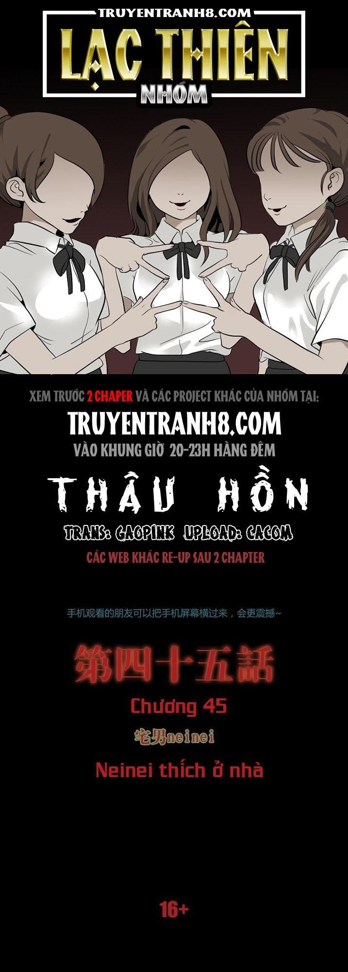 Thâu Hồn Chapter 79 - 1