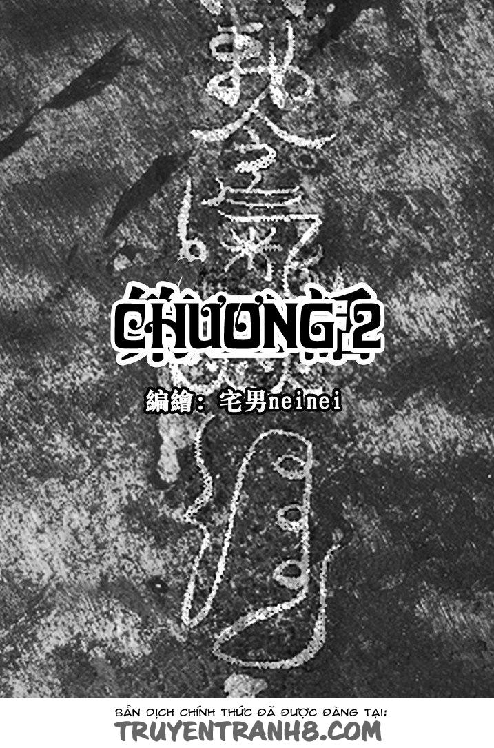 Thâu Hồn Chapter 8 - 1