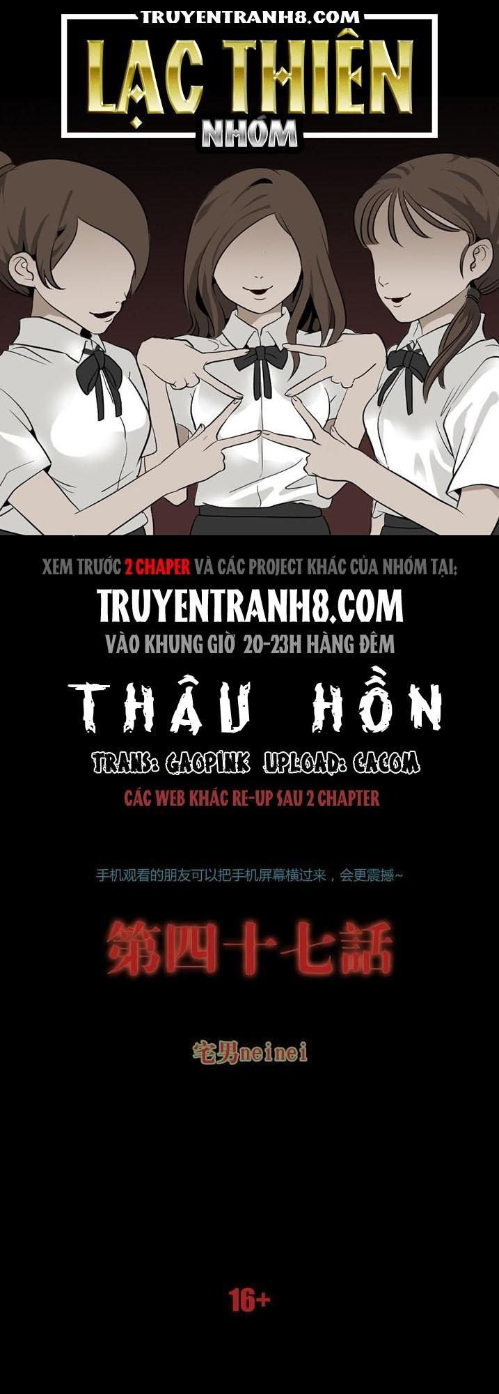 Thâu Hồn Chapter 81 - 1