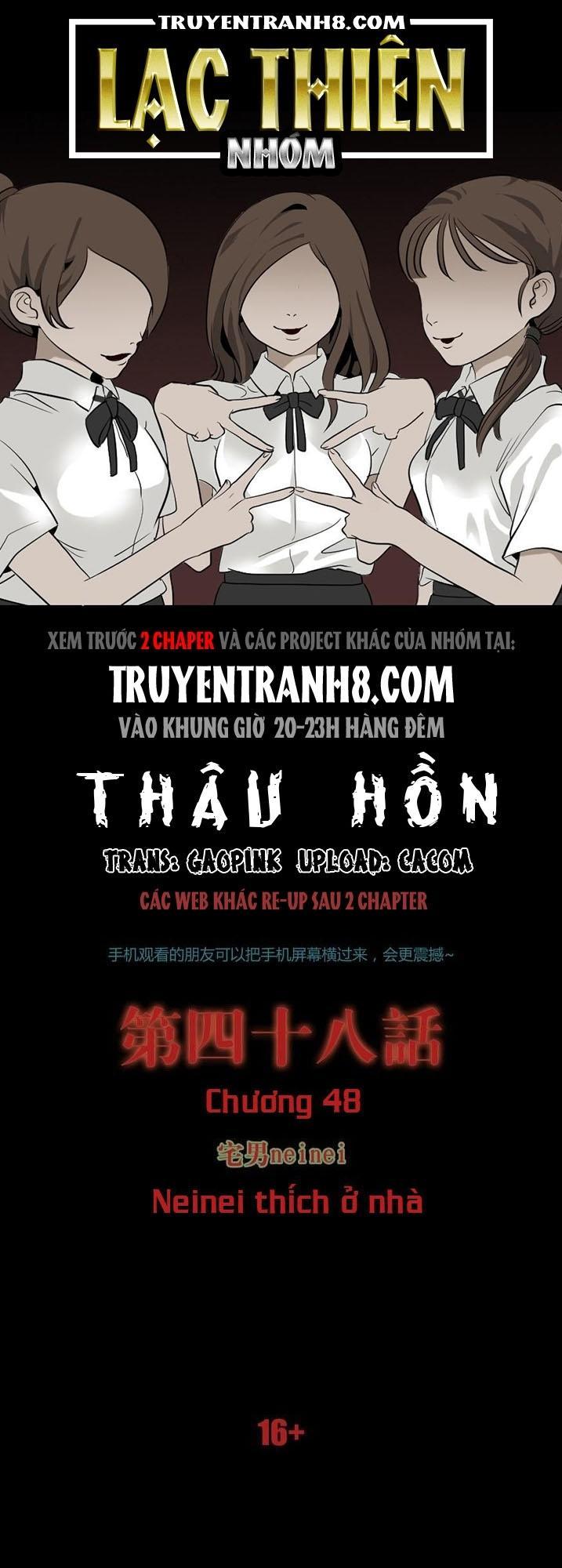 Thâu Hồn Chapter 82 - 1