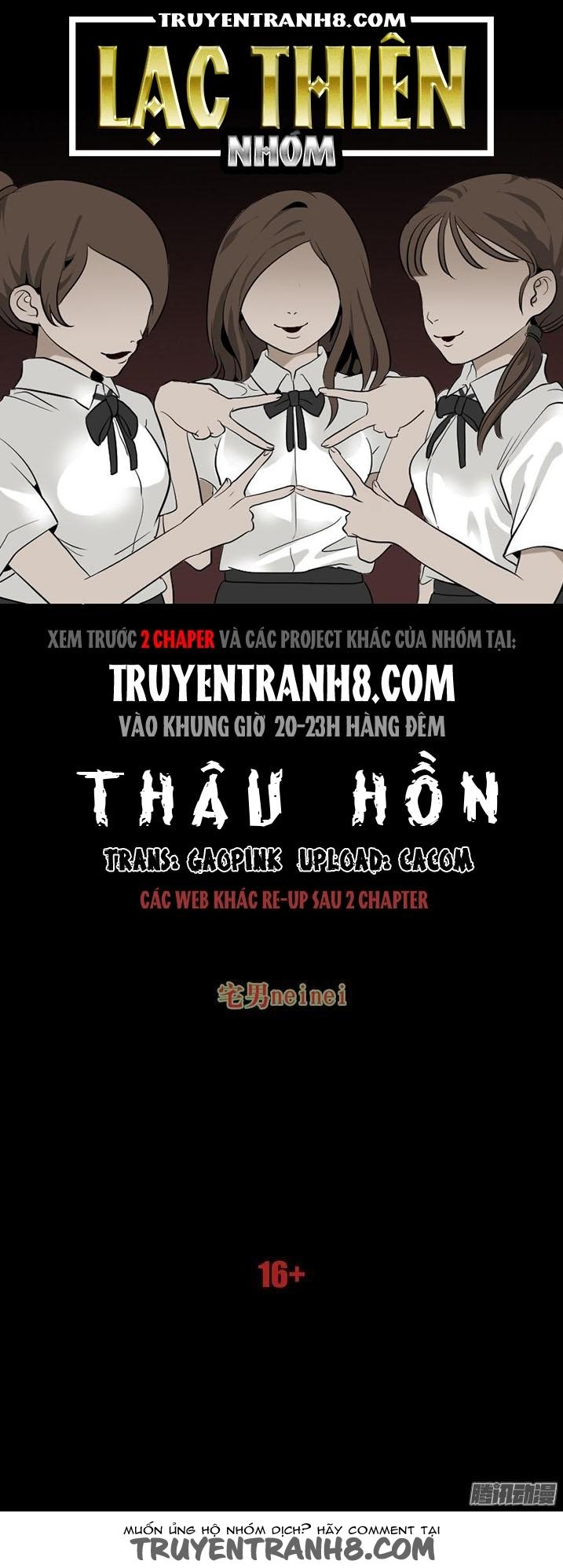 Thâu Hồn Chapter 83 - 1