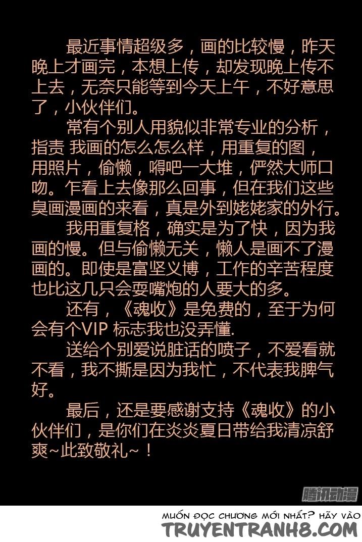 Thâu Hồn Chapter 92 - 36