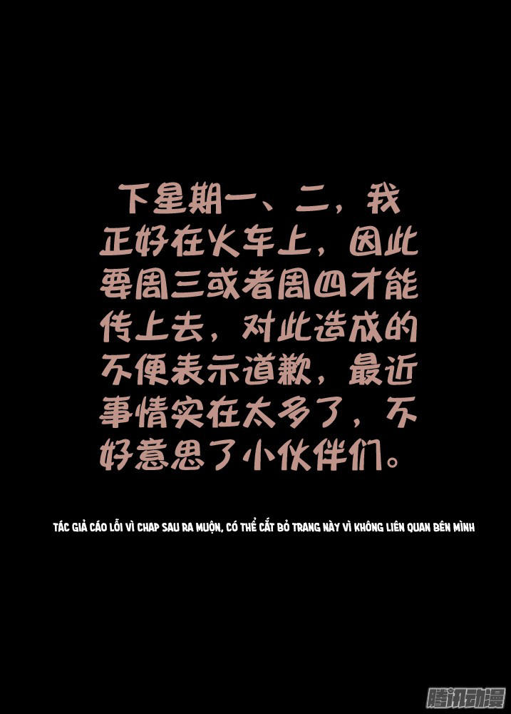 Thâu Hồn Chapter 93 - 19