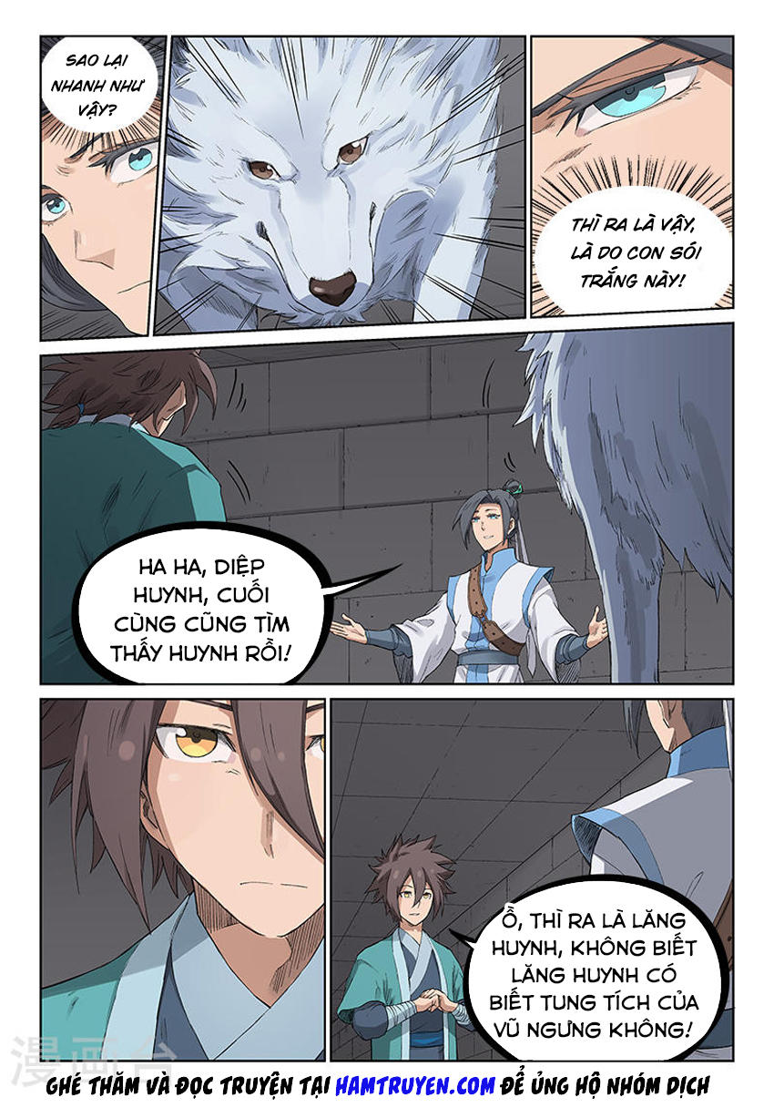 Tinh Võ Thần Quyết Chapter 221 - 3