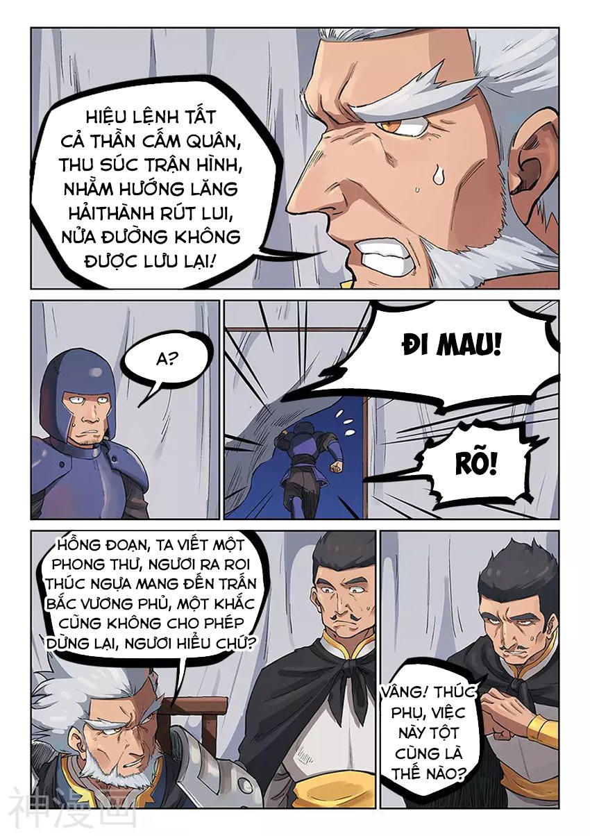 Tinh Võ Thần Quyết Chapter 228 - 2