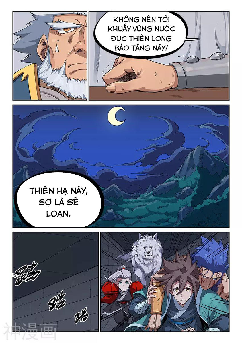 Tinh Võ Thần Quyết Chapter 228 - 3