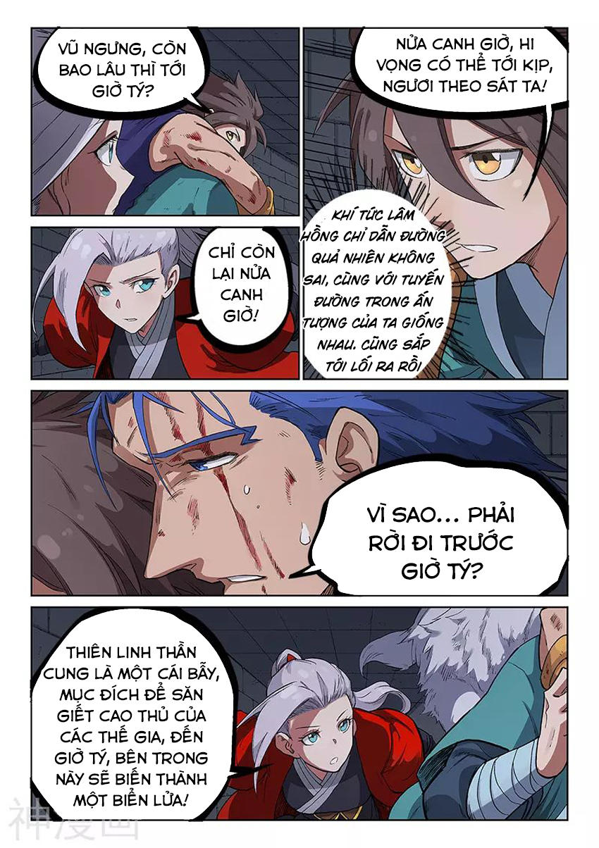 Tinh Võ Thần Quyết Chapter 228 - 4