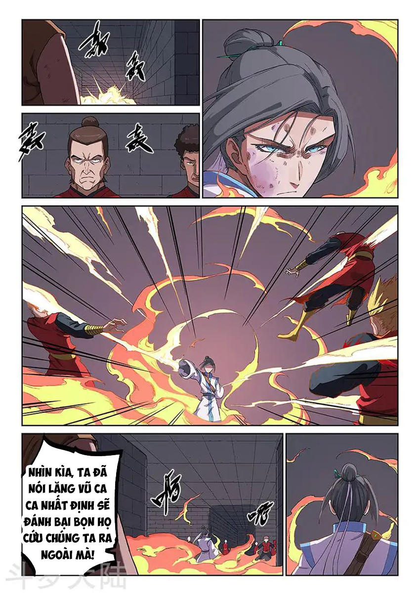 Tinh Võ Thần Quyết Chapter 230 - 2