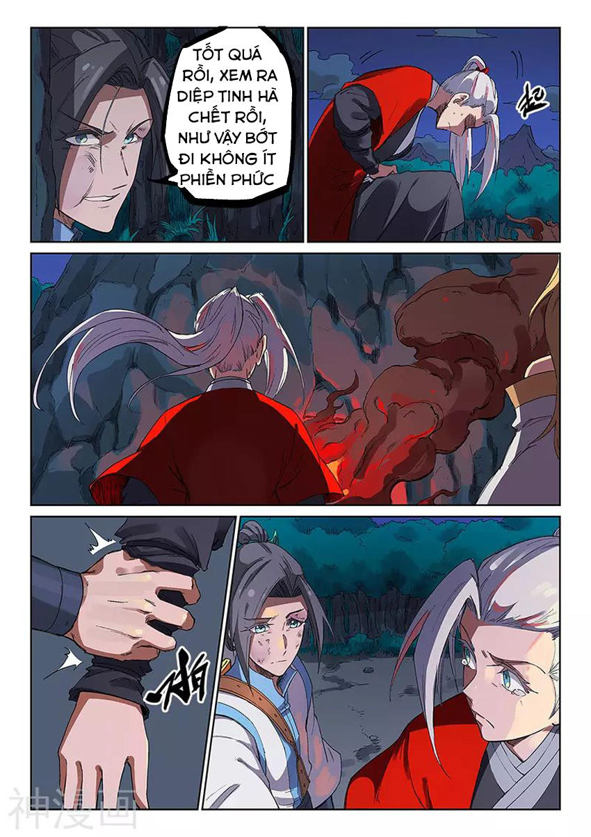 Tinh Võ Thần Quyết Chapter 231 - 6