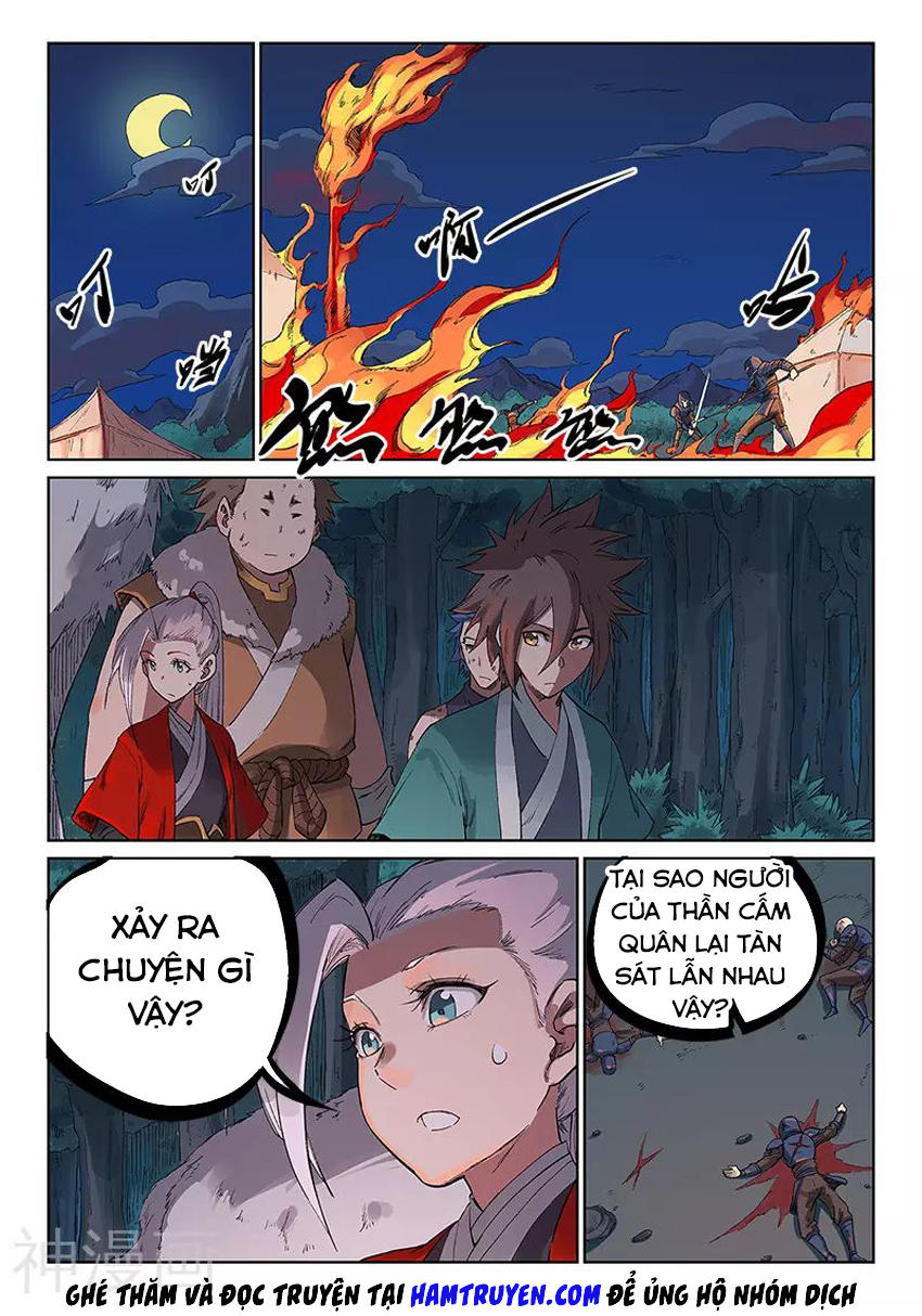 Tinh Võ Thần Quyết Chapter 232 - 5