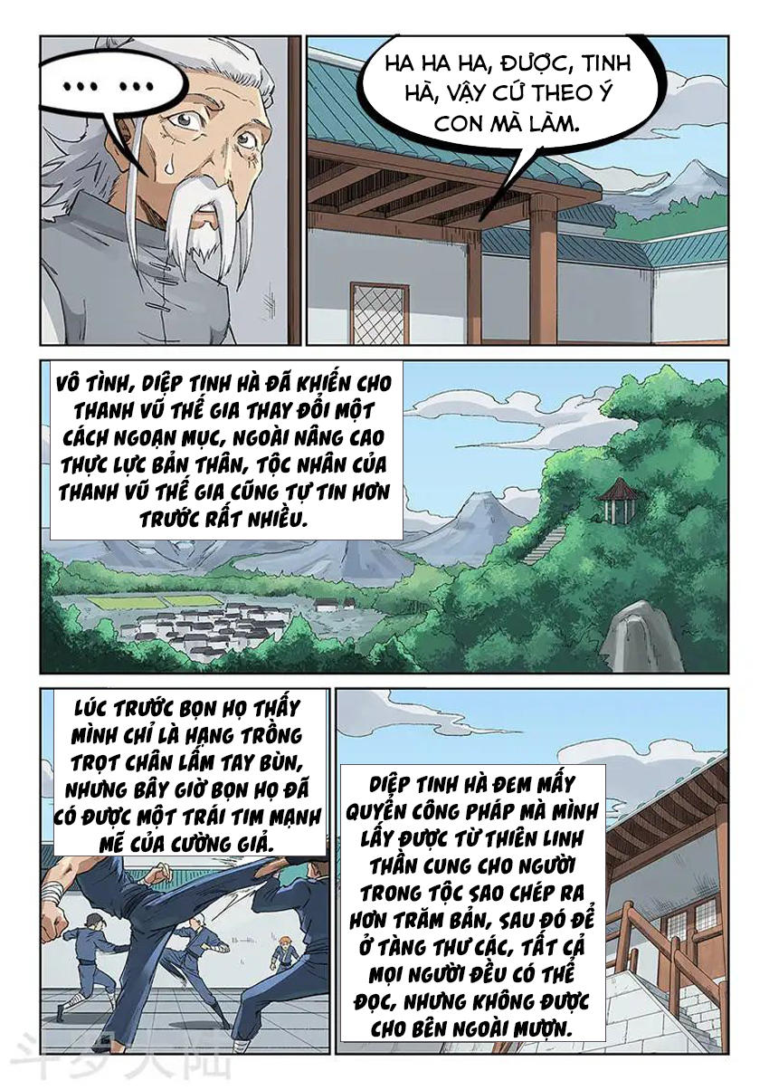 Tinh Võ Thần Quyết Chapter 233 - 4