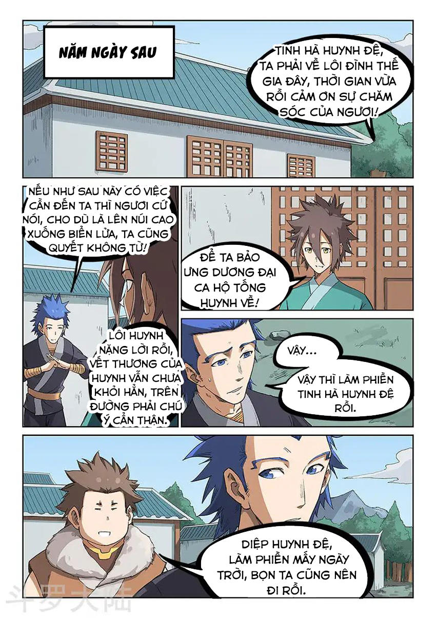 Tinh Võ Thần Quyết Chapter 233 - 5