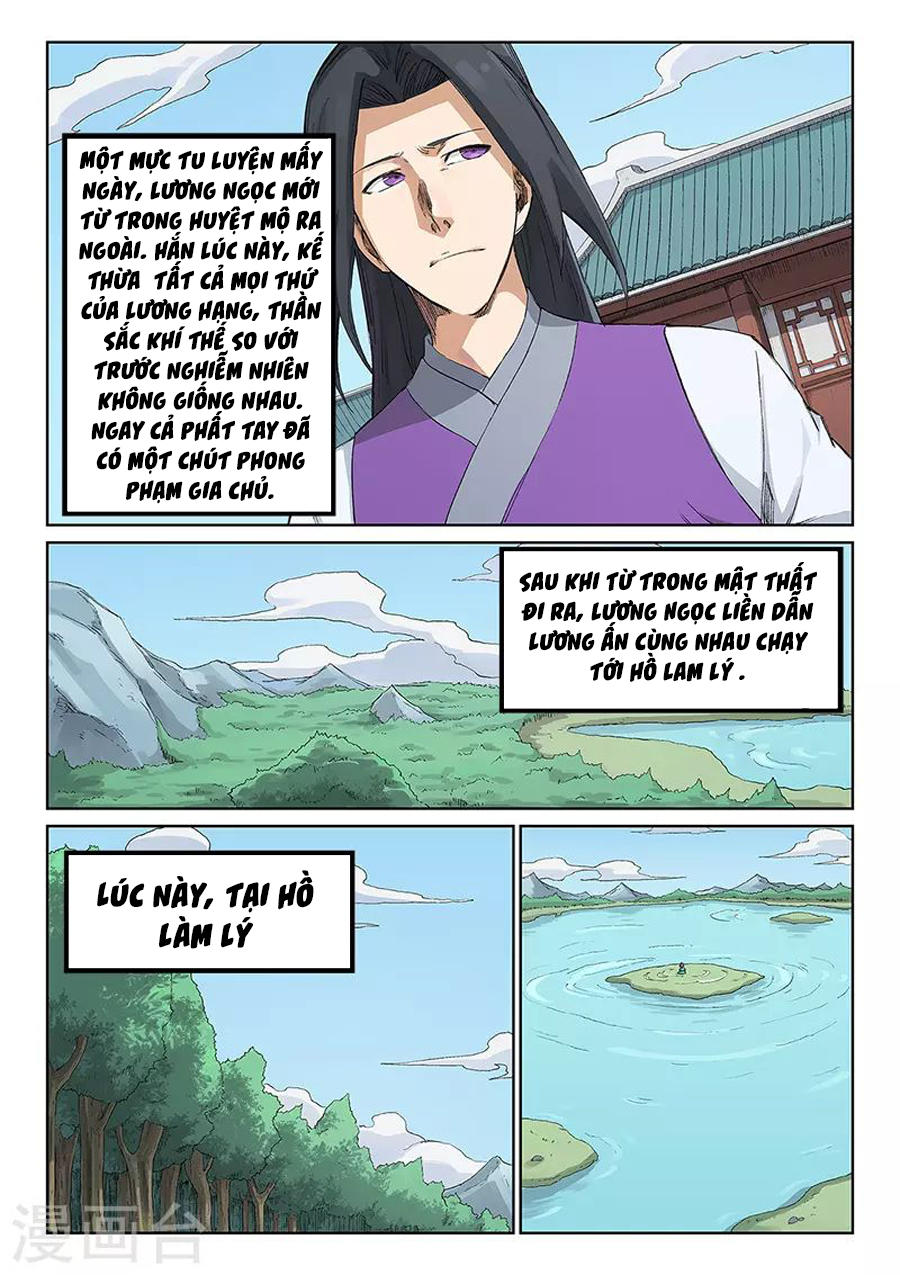 Tinh Võ Thần Quyết Chapter 234 - 4