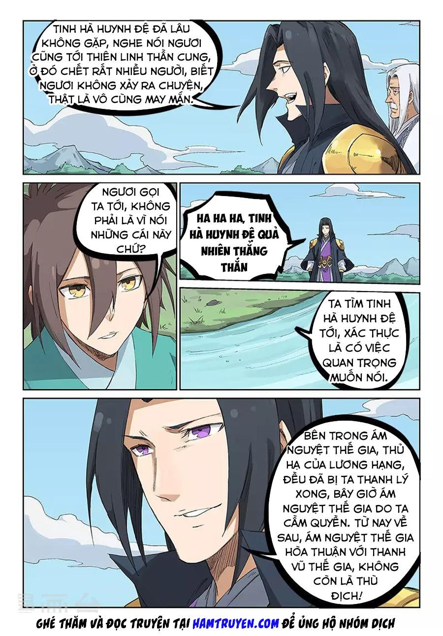 Tinh Võ Thần Quyết Chapter 234 - 6