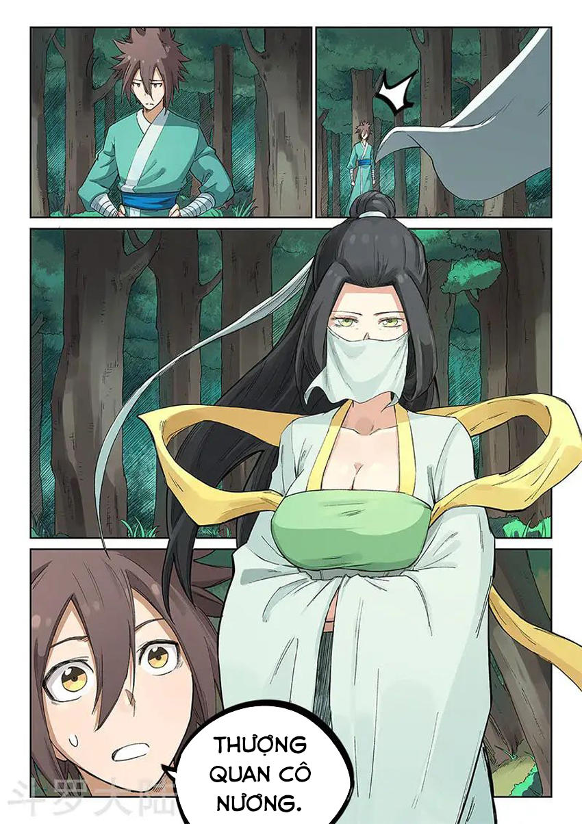 Tinh Võ Thần Quyết Chapter 235 - 6