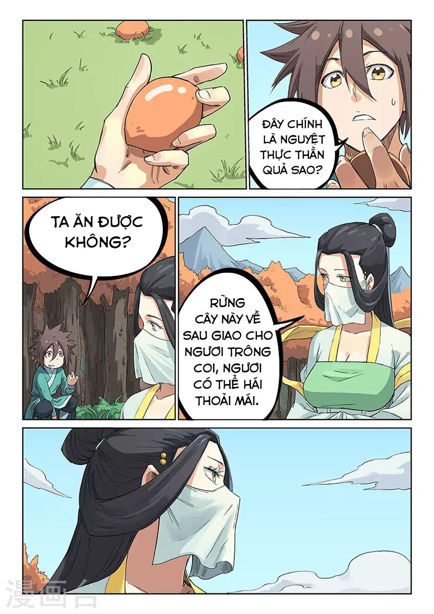 Tinh Võ Thần Quyết Chapter 236 - 7