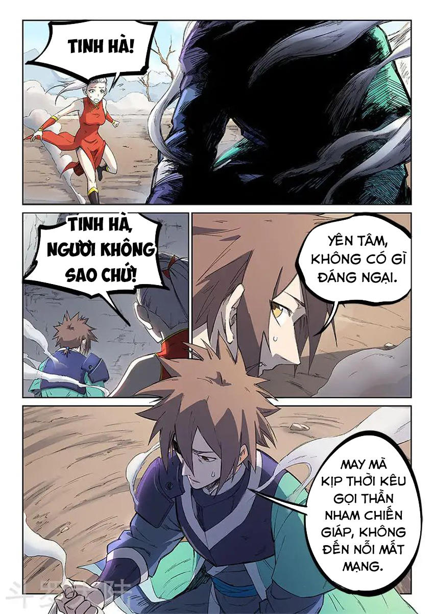 Tinh Võ Thần Quyết Chapter 246 - 6
