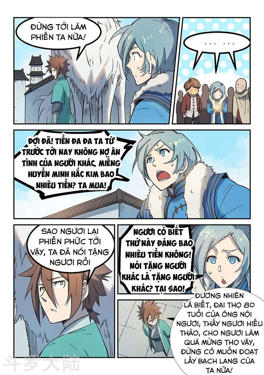 Tinh Võ Thần Quyết Chapter 256 - 5