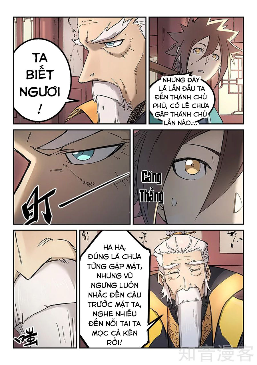 Tinh Võ Thần Quyết Chapter 260 - 2