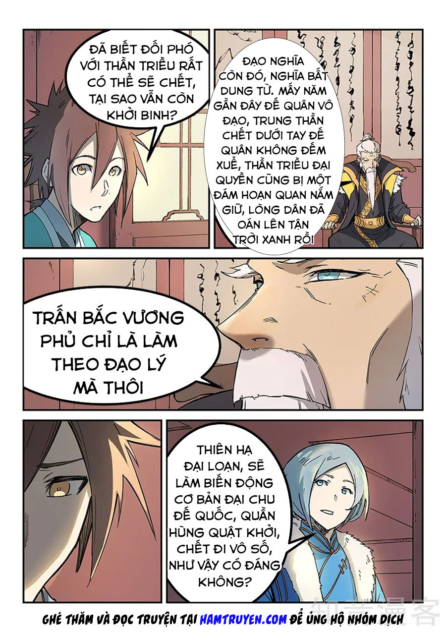 Tinh Võ Thần Quyết Chapter 260 - 6
