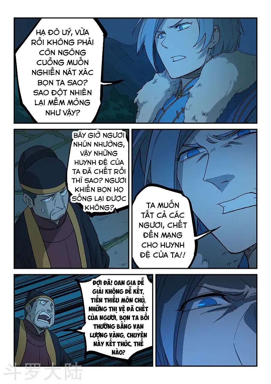 Tinh Võ Thần Quyết Chapter 268 - 3