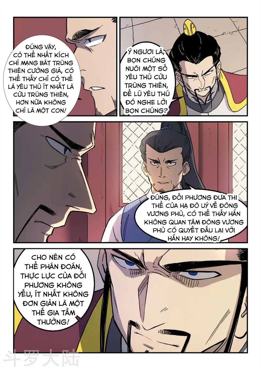 Tinh Võ Thần Quyết Chapter 268 - 10