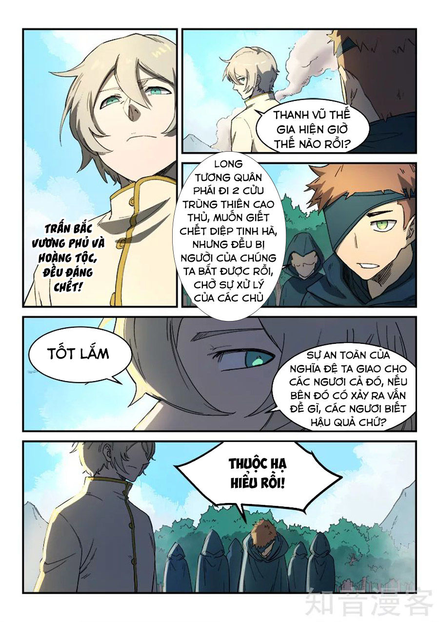 Tinh Võ Thần Quyết Chapter 274 - 5
