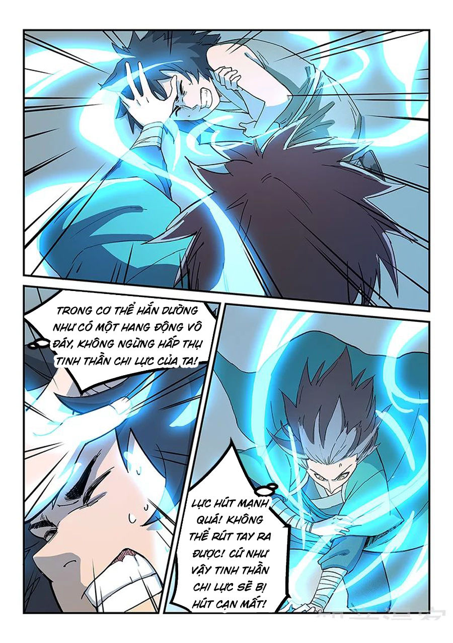 Tinh Võ Thần Quyết Chapter 280 - 3