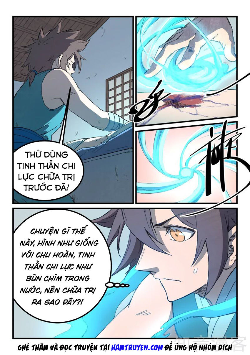 Tinh Võ Thần Quyết Chapter 286 - 3