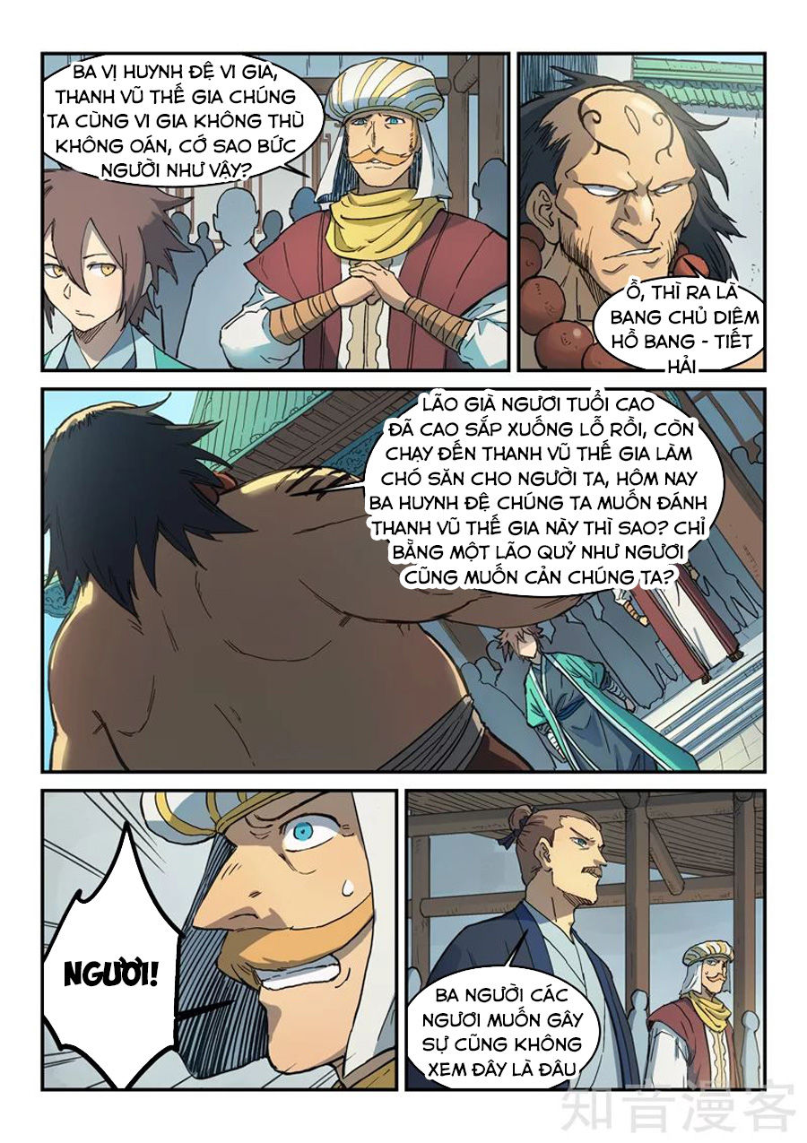 Tinh Võ Thần Quyết Chapter 291 - 8