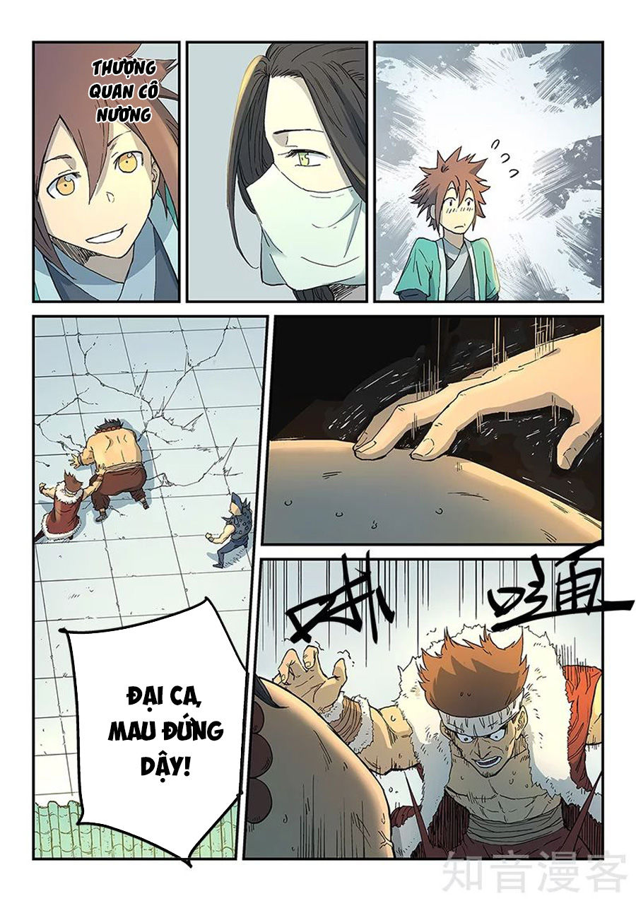 Tinh Võ Thần Quyết Chapter 292 - 8
