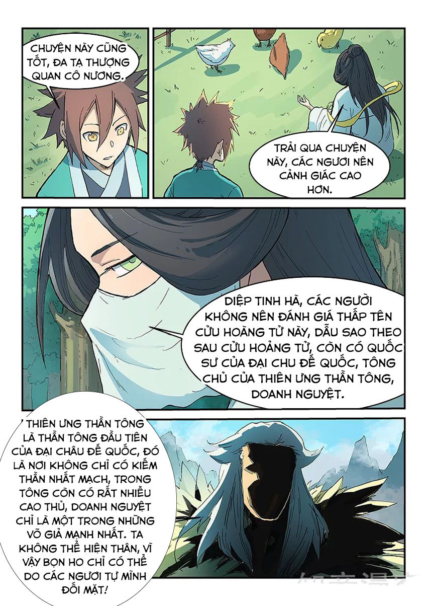Tinh Võ Thần Quyết Chapter 294 - 5