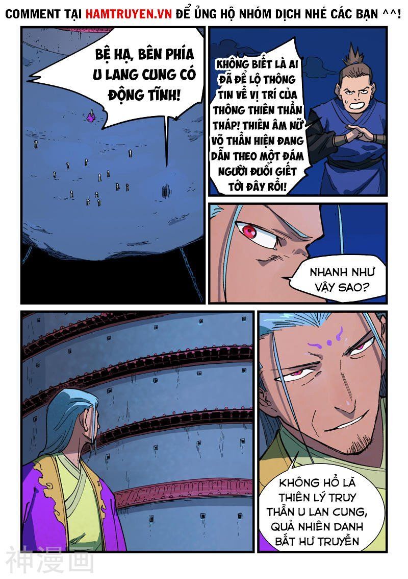 Tinh Võ Thần Quyết Chapter 389 - 1