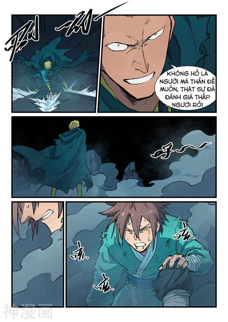 Tinh Võ Thần Quyết Chapter 392 - 4