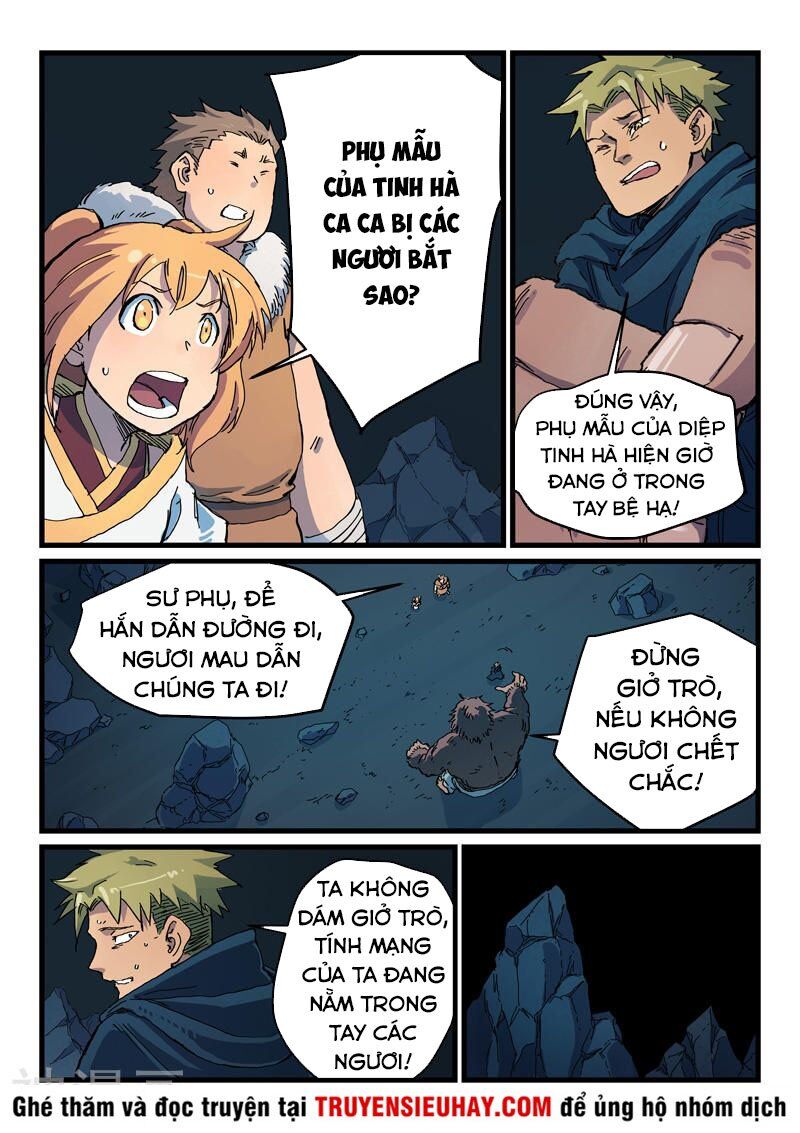 Tinh Võ Thần Quyết Chapter 403 - 1