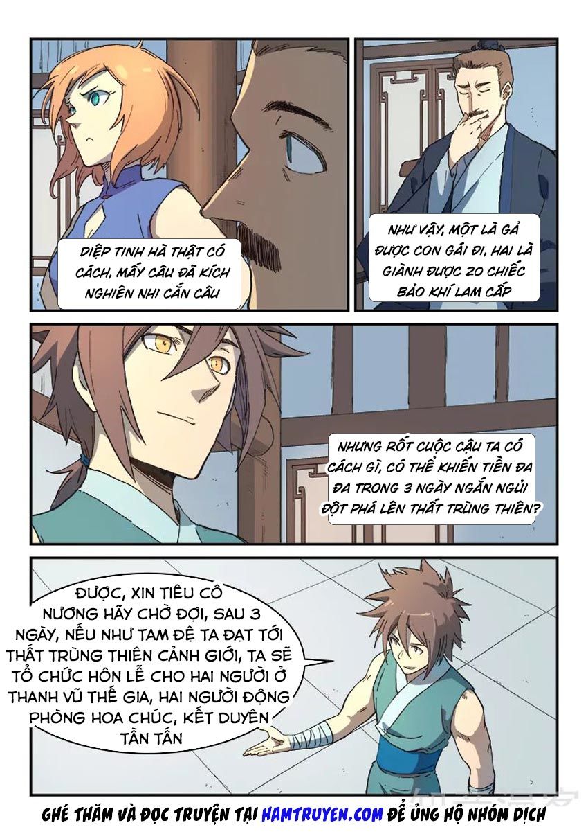 Tinh Võ Thần Quyết Chapter 284 - 2