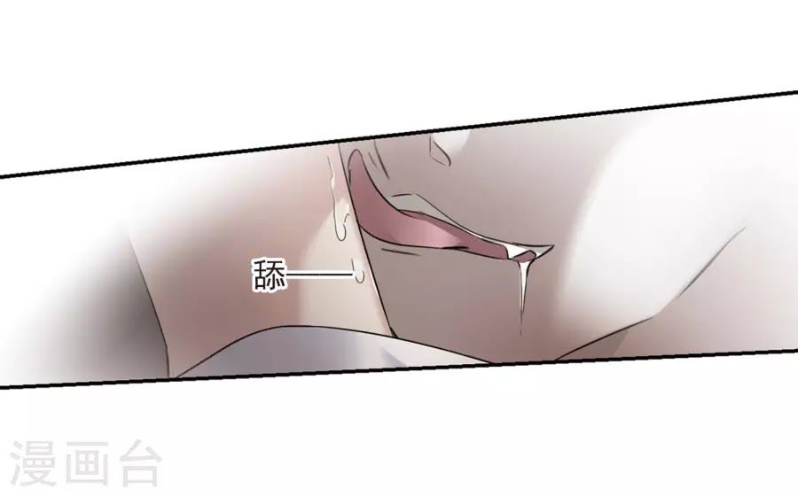 Toàn Cơ Từ Chapter 35.1 - 15