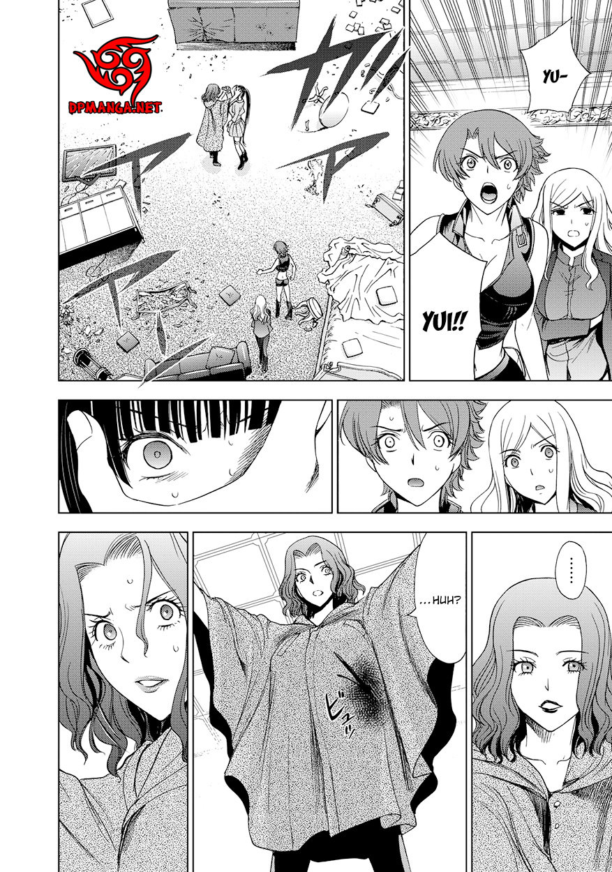 Deathtopia Chapter 13 - 12
