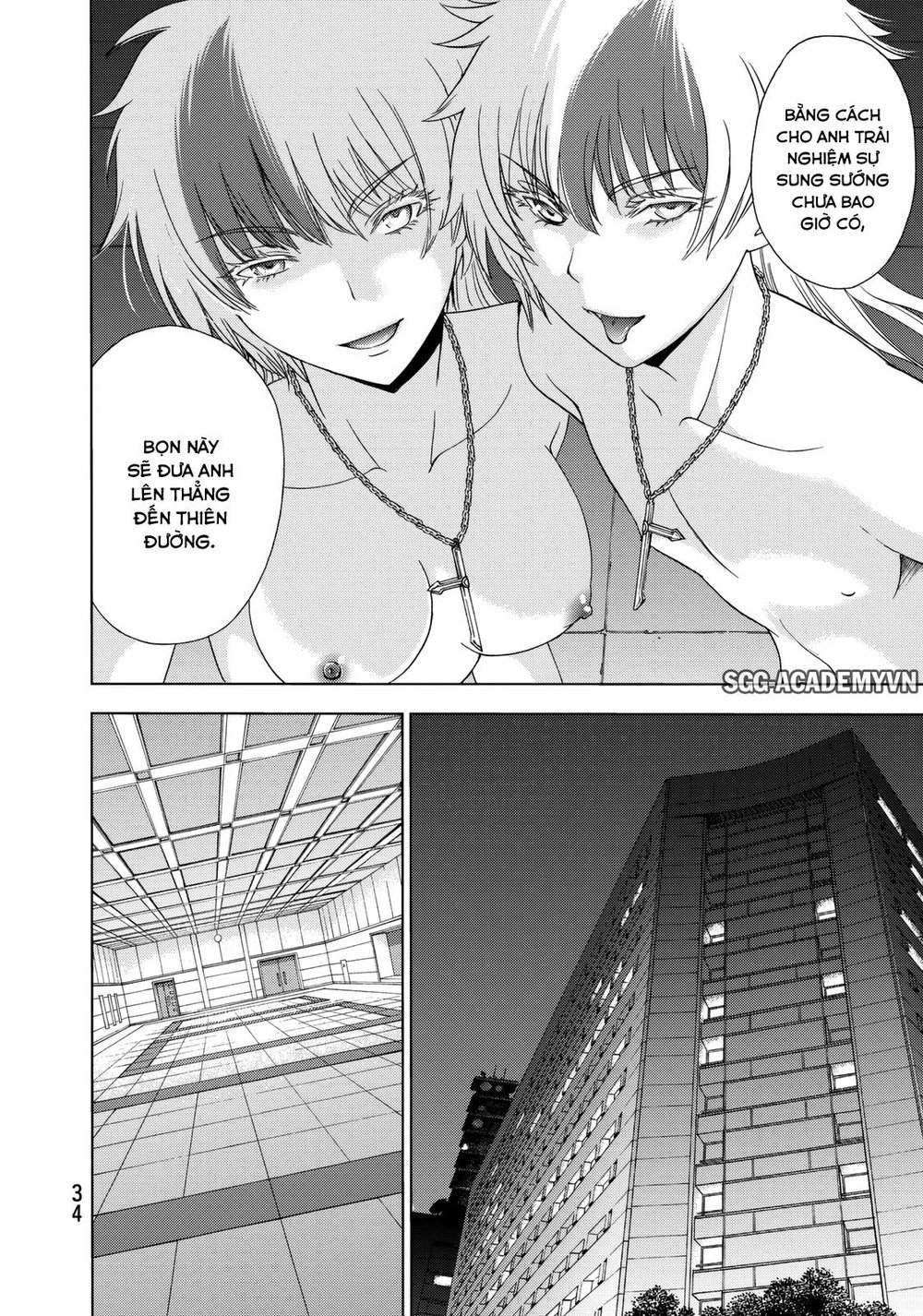 Deathtopia Chapter 16 - 10