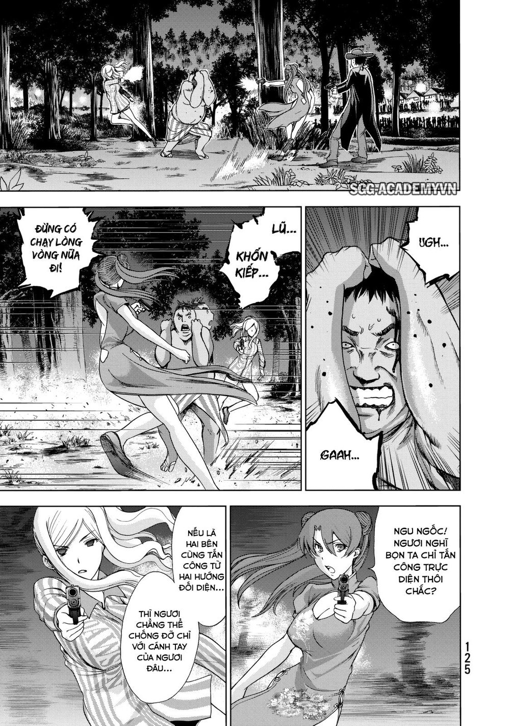 Deathtopia Chapter 19 - 23