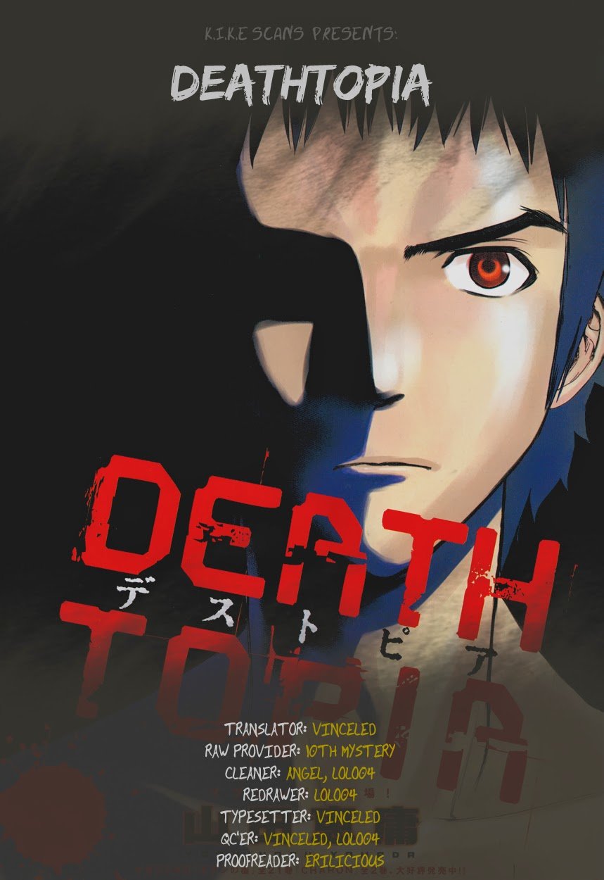 Deathtopia Chapter 2 - 3