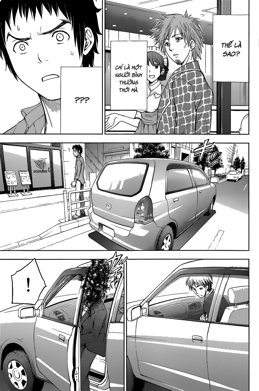Deathtopia Chapter 2 - 22