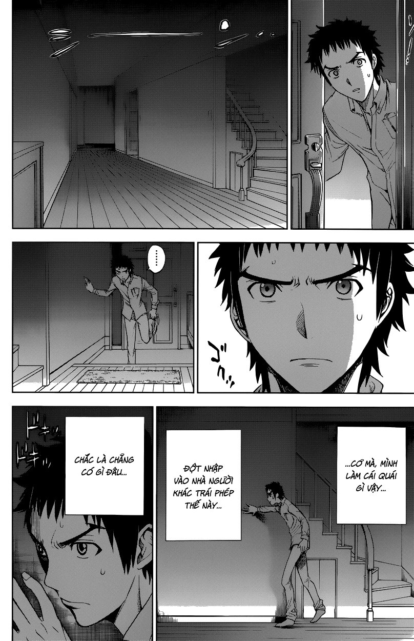 Deathtopia Chapter 2 - 29