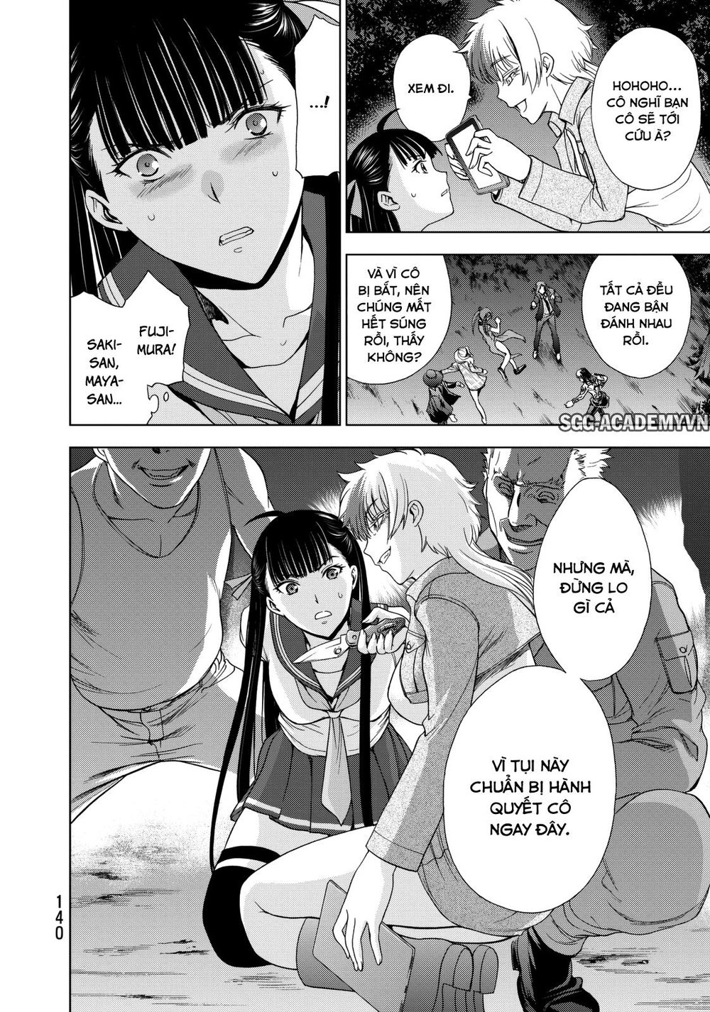 Deathtopia Chapter 20 - 14