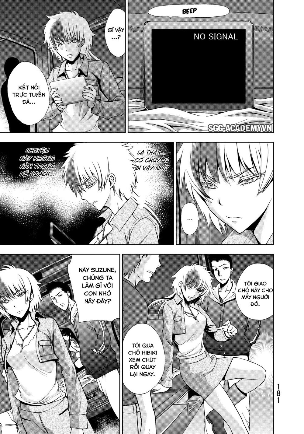 Deathtopia Chapter 22 - 20